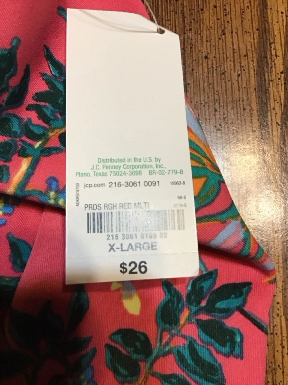 Floral Coral A-Line Women's Skirt and top NWT size XL